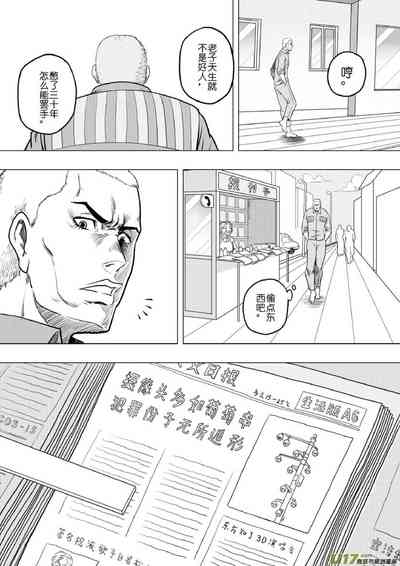 第238頁圖