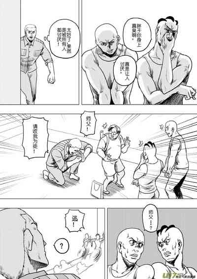 第242頁圖