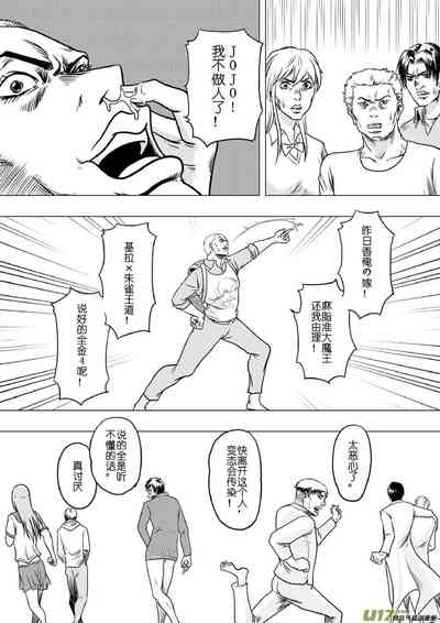 第246頁圖