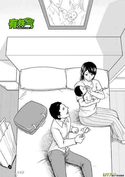 第258頁圖