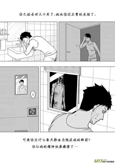 第262頁圖