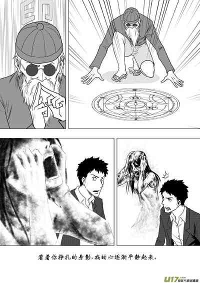 第266頁圖