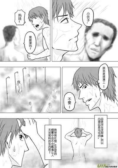第274頁圖