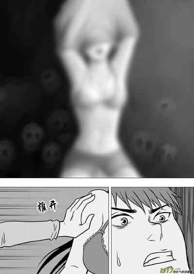第282頁圖