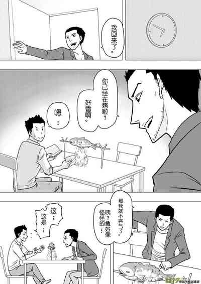 第294頁圖