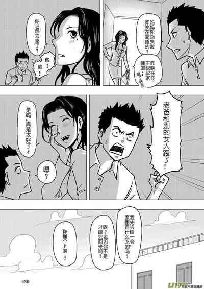 第302頁圖