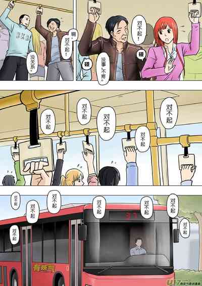 第306頁圖