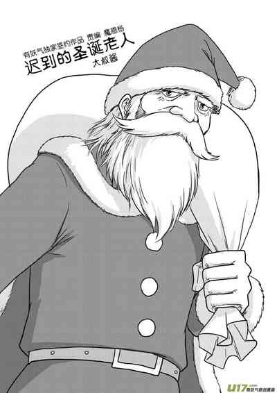 第318頁圖