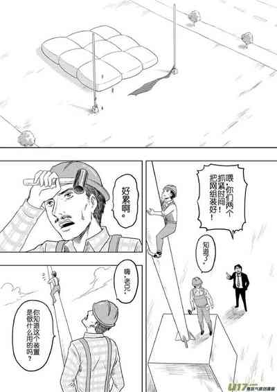 第334頁圖
