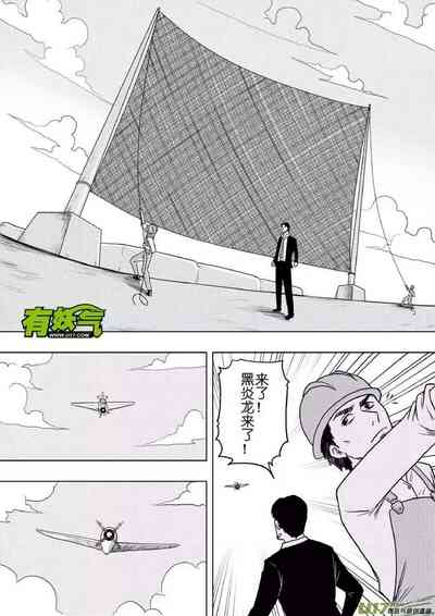 第342頁圖