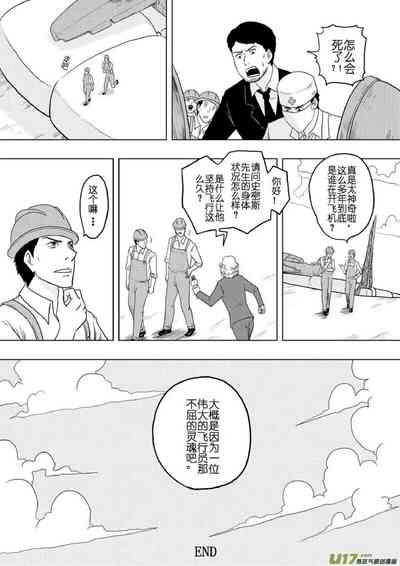 第346頁圖