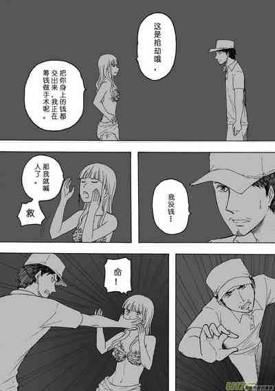 第54頁圖
