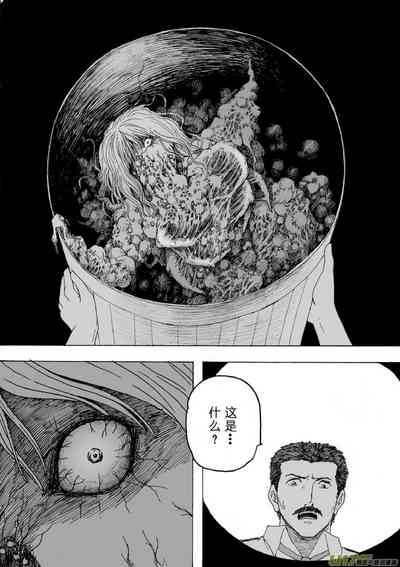 第58頁圖