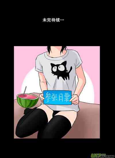第62頁圖