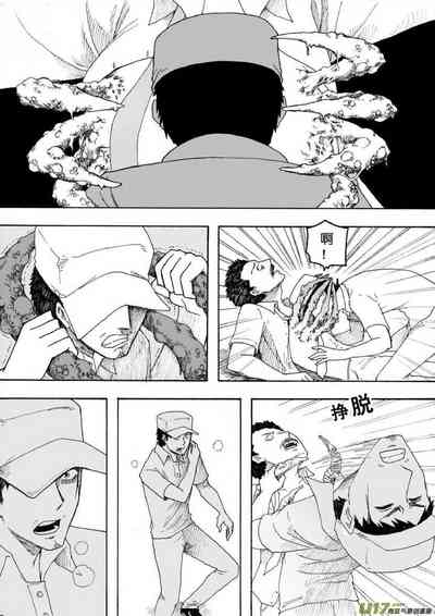 第66頁圖