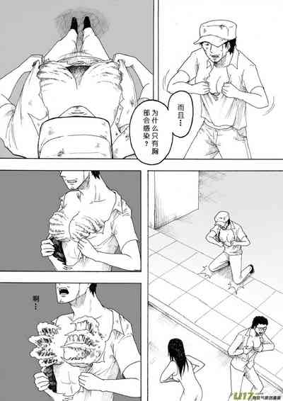 第74頁圖
