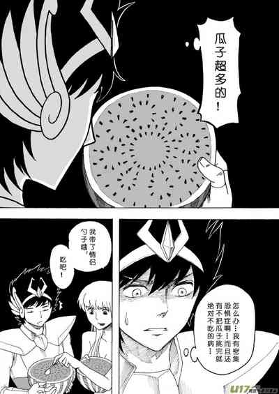 第78頁圖