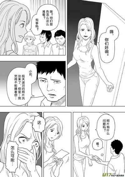 第102頁圖
