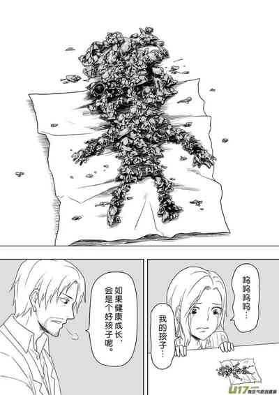 第126頁圖