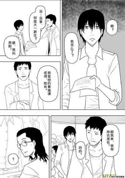 第134頁圖