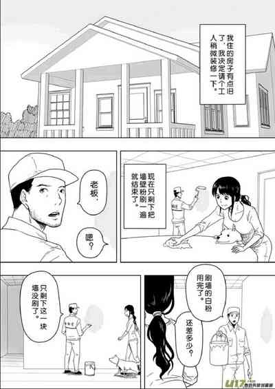 第146頁圖