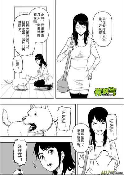 第150頁圖