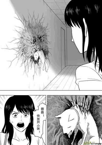第154頁圖