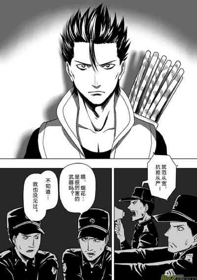 第162頁圖