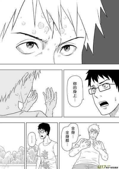第178頁圖