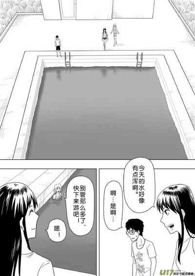 第182頁圖