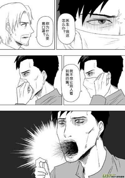 第194頁圖