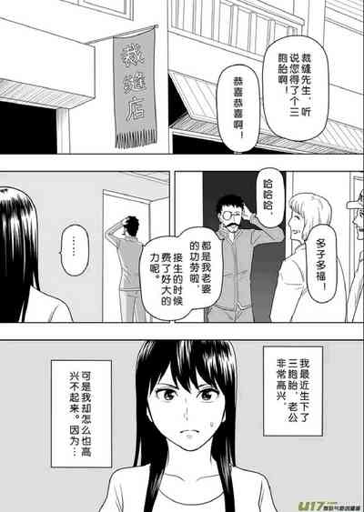 第198頁圖