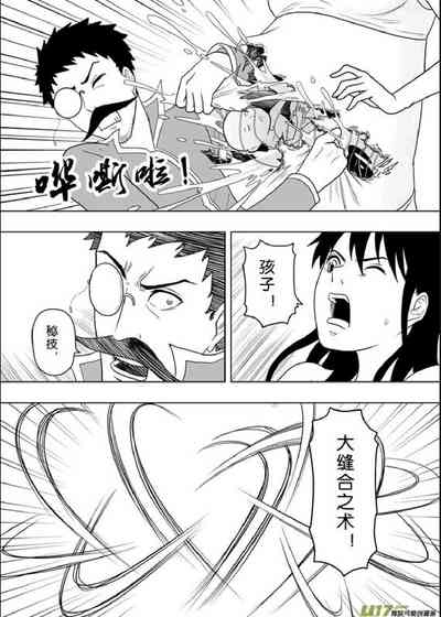 第206頁圖