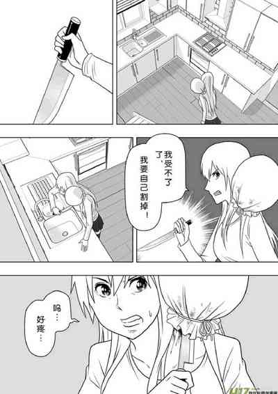 第218頁圖