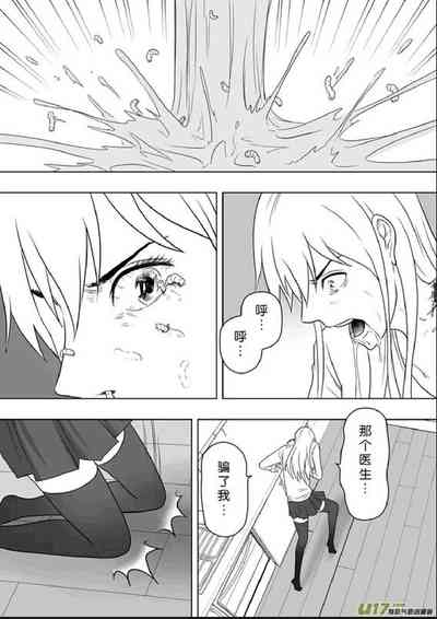第222頁圖