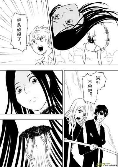 第230頁圖