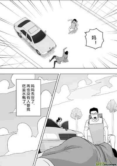 第242頁圖