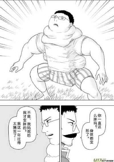 第246頁圖