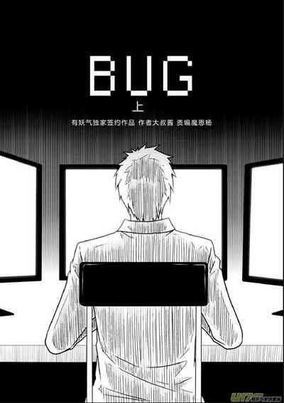 第250頁圖