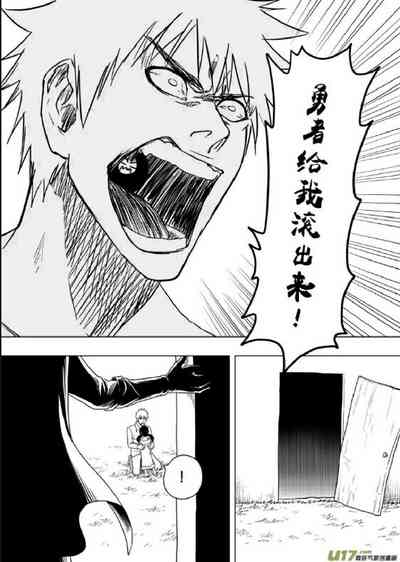 第262頁圖