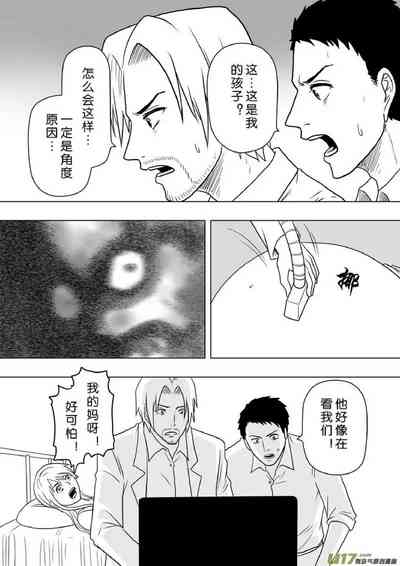 第278頁圖