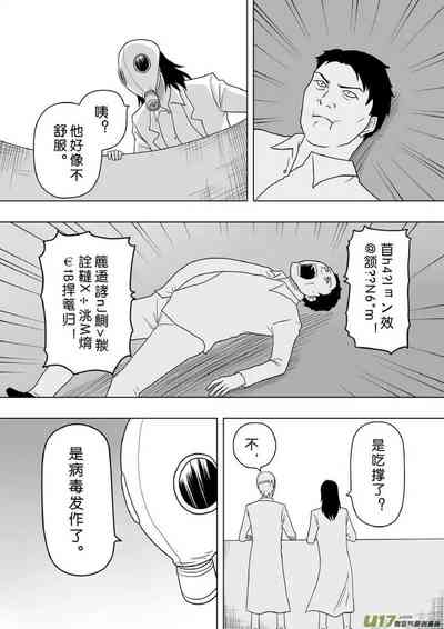 第298頁圖