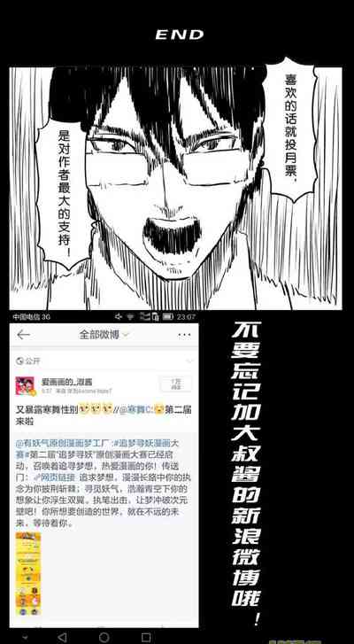 第318頁圖