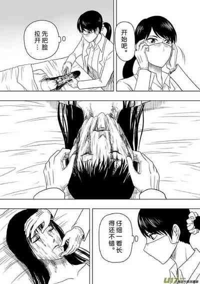 第326頁圖