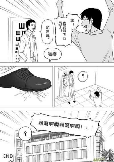 第346頁圖