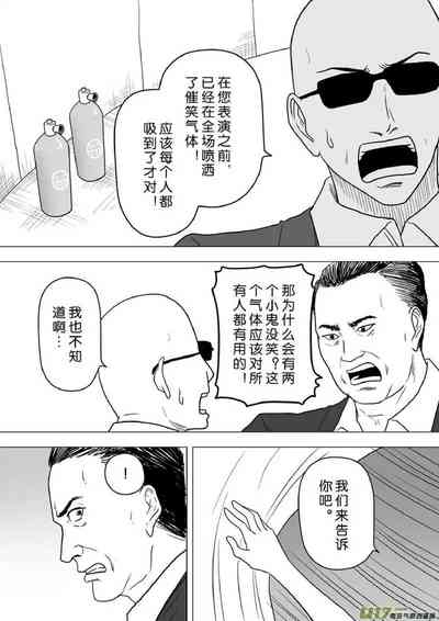 第358頁圖
