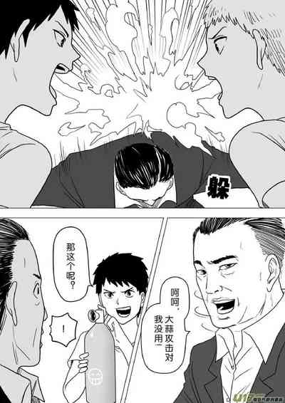 第362頁圖