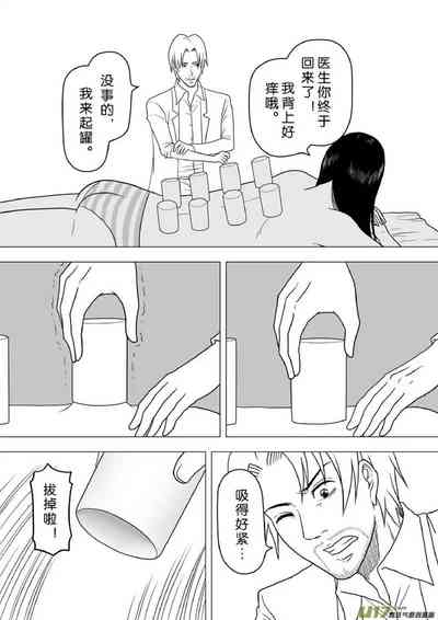 第374頁圖