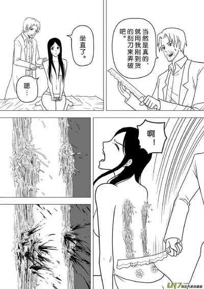 第378頁圖
