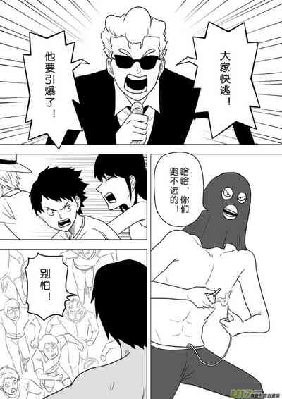 第394頁圖